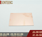 供应双面覆铜板1015CM实验板玻纤材质厚1.6MM(5片)