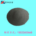 混合金属粉X6-608铁基合金粉末铁基合金粉铁粉