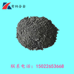 锌粉-300目纳米锌粉化工锌粉高纯锌粉金属锌粉