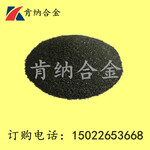 超细锰粉-400目纳米锰粉微米锰粉片状锰粉