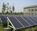 七臺河太陽能發電，光伏并網發電，太陽能批發