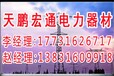 电力钢杆电力钢杆桩基础打桩信号灯杆打桩施工