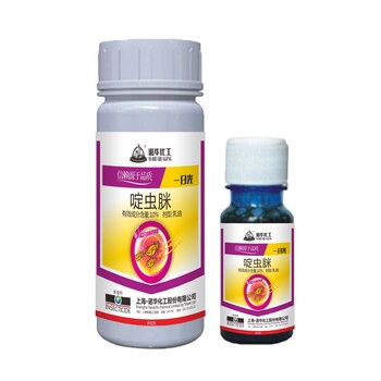 10%啶蟲脒（一掃光）