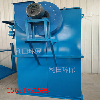 單機(jī)脈沖式布袋除塵器環(huán)保設(shè)備粉塵處理木業(yè)鍋爐式除塵器