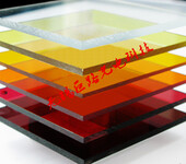 高品质的亚克力板/有机玻璃板生产无锡巨路亚克力