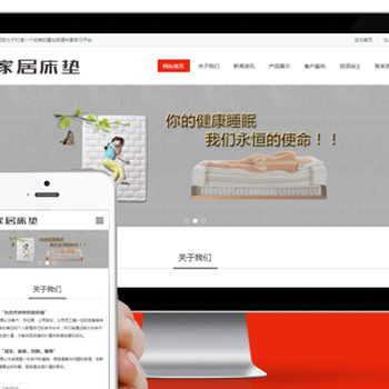 西安网站设计_西安网站建设_西安网络优化—西安天皓网络科技有限公司