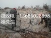 盘古斧大型机载液压分裂机用于建筑石材开采