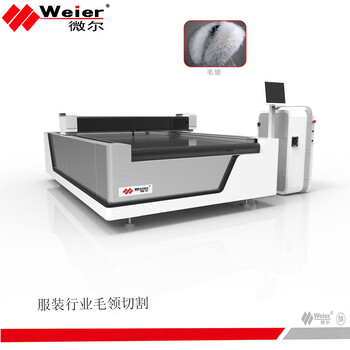 VIOOO廠家激光機汽車內(nèi)飾切割機服裝沙發(fā)裁剪切割機