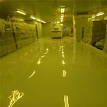 潮州玻璃钢防腐地板公司厂家施工阿斯夫用心做地坪图片3