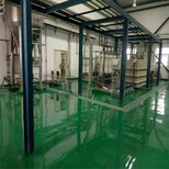 潮州玻璃钢防腐地板公司厂家施工阿斯夫用心做地坪图片5