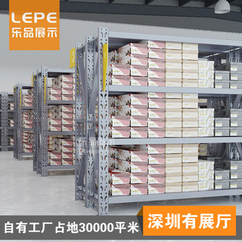 福建倉儲貨架哪里有賣？倉促貨架公司