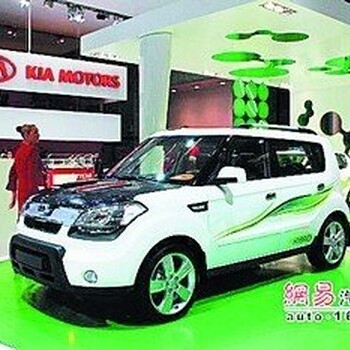 2018上海國際新能源電動汽車展覽會