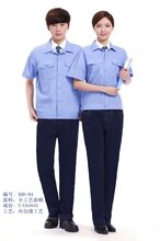 宇诺厂家定做超市卖场饮料促销服套装车展服装工作服定做批发图片