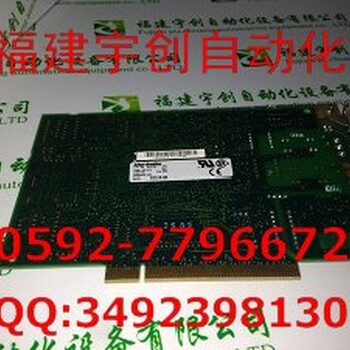 供应6SE6440-2AD23-0BA1工控系统供应