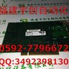 供应6SE6440-2AD23-0BA1专业工控系统供应