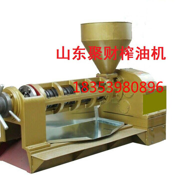 河南濮阳小型电动榨油机全套设备出售机电一体化小型榨油机