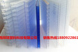 阳光板智能温室材料阳光板文洛型温室材料阳光板温室大棚材料批发厂家直销