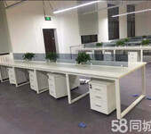 北京隔断桌椅定做北京办公屏风定做北京办公家具定做