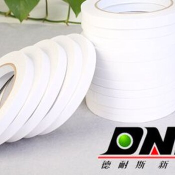 百美貼熱熔膠環(huán)保高彈性內(nèi)衣內(nèi)褲膠