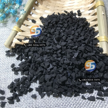 現(xiàn)貨供應(yīng)橡膠顆粒運(yùn)動(dòng)場地足球場操場用黑色橡膠顆粒