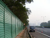 淮北市高速公路声屏障百叶孔型声屏障	公路声屏障厂家