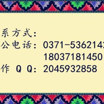 重庆农业畜牧兽医方向_农艺师评职称发论文_期刊