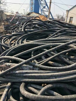 山东电缆回收价格多少钱电线电缆价格回收宥泰物资回收