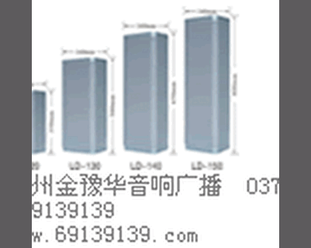 河南无线广播设备经销商