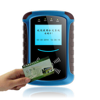 公共交通IC卡刷卡机城市便捷出行无现金乘坐公交APP支付