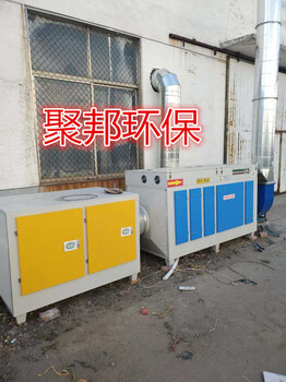 环保设备除尘除味设备等离子净化活性炭环保箱UV-5000