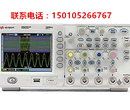 长期回收Keysight二手DSO8104A安捷伦示波器