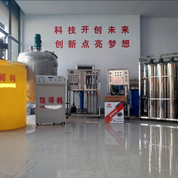 本厂是出售机械设备能生产洗车液玻璃水车用尿素等产品