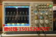 二手MSOX3032A示波器回收