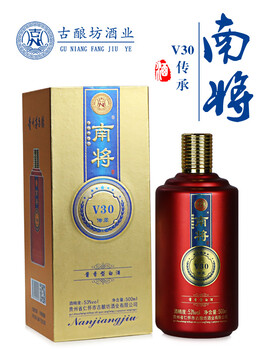 贵州古酿坊南将v30