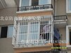 北京宣武马连道安装家庭防护栏安装不锈钢防盗窗防盗网