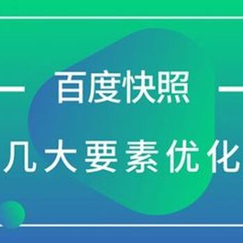 锦枫时代搜索引擎如何判断页面核心关键词