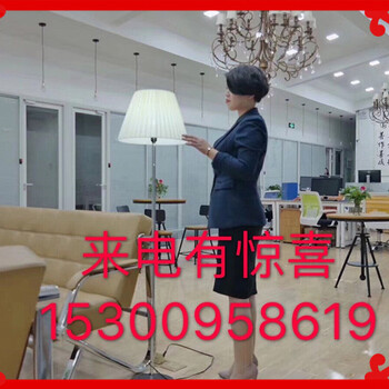 上海联合办公_移动共享办公室_服务式小型_商务