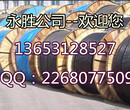 淮北传来喜讯！淮北电缆回收淮北废旧电缆回收——今日价格开始涨钱啦！图片