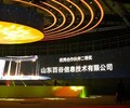 菏泽华为光传输设备好看图片GZH滨州枣庄