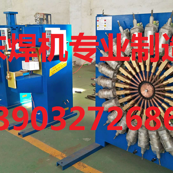 除尘骨架焊机东光县振东焊接设备制造有限公司