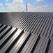浙江厂家直立锁边系统65-430型铝镁锰金属屋面板
