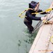 北京房山区打捞队北京潜水打捞公司水下施工维修