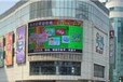 渤海华视传媒-天津LED广告屏一手代理公司