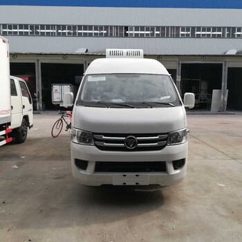 福田G7面包冷藏车，小型冷藏车，医疗品运输车，蔬菜保鲜车