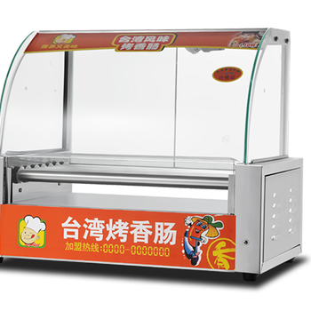 广州雪糕机冰淇淋机薯条机热狗机宴会桌椅酒杯爆米花机出租