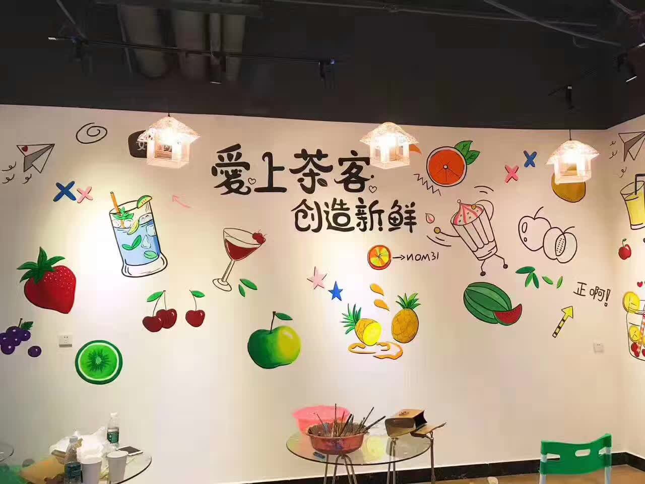 深圳网红店彩绘·甜品店手绘·水吧创意墙绘·追梦墙绘