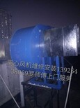 惠城区大亚湾工厂食堂抽风机全套设计安装排烟净化器图片2