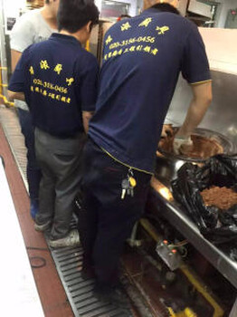 爐具維修灶爐蒸飯柜廚具維修，煤氣管道，通風