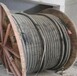 芜湖电缆线母线槽回收，二手电缆线回收。回收电力电缆。