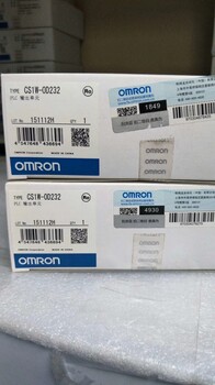 现货供应欧姆龙PLC系列产品CJIW-OD261
